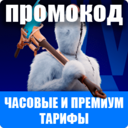 VKPLAY CLOUD Облачный гейминг