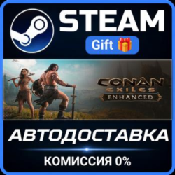 Conan Exiles Enhanced - Standard Edition РОССИЯ RU Steam Gift СТИМ ГИФТ ПК ПОДАРОК