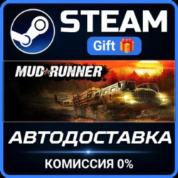 MudRunner - American Wilds Edition Steam Gift СТИМ ГИФТ ПК АВТОДОСТАВКА ПОДАРОК