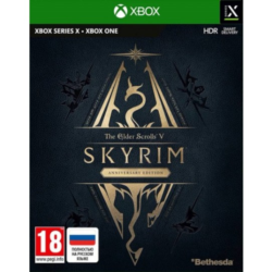 THE ELDER SCROLLS V SKYRIM ANNIVERSARY EDITION XBOX