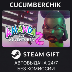 Amanda the Adventurer 2✅STEAM GIFT AUTO✅RU МИР