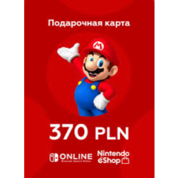 КАРТА ОПЛАТЫ NINTENDO ESHOP — 370 PLN [PL] | ПОЛЬША