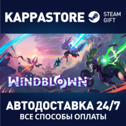 Windblown⚡АВТОДОСТАВКА Steam RU/BY/KZ/UA