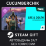 The Sims™ 4 Life & Death Expansion Pack STEAM GIFT AUTO RU МИР