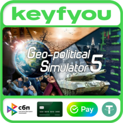 Geo-Political Simulator 5 / STEAM КЛЮЧ 🔥