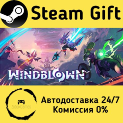 🚀 Windblown 🤖 Steam Gift Россия ⚡ мгновенно