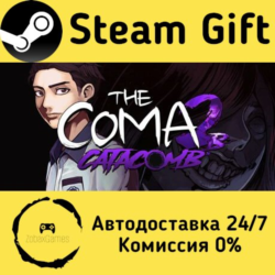 🚀 The Coma 2B: Catacomb 🤖 Steam Gift Россия ⚡ мгновенно