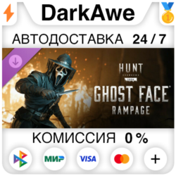 Hunt: Showdown 1896 - Ghost Face Rampage DLC STEAM⚡️
