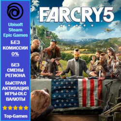 Far Cry 5 Credits 8800 PC (Ubisoft/Steam/Epic Games)
