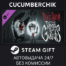 Don&acute;t Starve - Reign of Giants STEAM GIFT AUTO RU МИР
