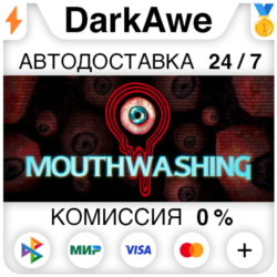 Mouthwashing STEAM•RU ⚡️АВТОДОСТАВКА 💳0%