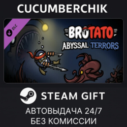 Brotato - Abyssal Terrors✅STEAM GIFT AUTO✅RU МИР