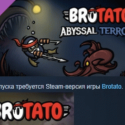 Brotato: Abyssal Terrors DLC АВТОДОСТАВКА STEAM РОССИЯ
