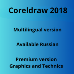 CorelDRAW Graphics Suite 2018  TECHNICIAN КЛЮЧ 3 PC