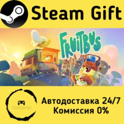 🚀 Fruitbus 🤖 Steam Gift Россия ⚡ мгновенно