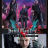 Devil May Cry 5 Deluxe   Vergil (Xbox One SX) Аренда
