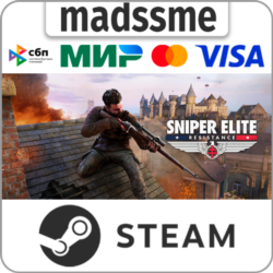 Sniper Elite: Resistance Deluxe Edition * RU/СНГ/TR/AR