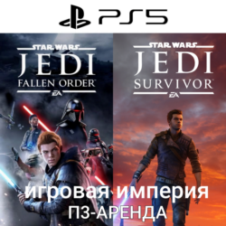 Star Wars Jedi: Survivor   Fallen Order PS5 П3 Аренда на 15 дней