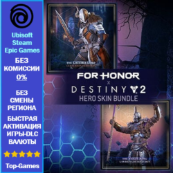 For Honor Violet King & Crucible Lord Hero Skin Bundle (Ubisoft/Steam/Epic Games)