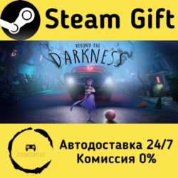 🚀 Beyond The Darkness 🤖 Steam Gift Россия ⚡ мгновенно