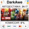 LEGO® Marvel™ Super Heroes STEAM•RU   АВТОДОСТАВКА   0%