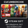 LEGO Marvel Super Heroes STEAM GIFT AUTO RU МИР