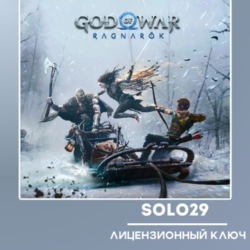 РФ СНГ | God Of War Ragnarok (Выбор Издания) | Steam Ключ