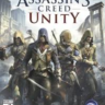 Assassin&acute;s Creed Unity  КЭШБЕК