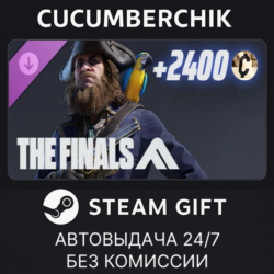 THE FINALS - Seas The Day Set✅STEAM GIFT AUTO✅RU МИР
