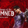 Shadows of the Damned: Hella Remastered(Xbox) Игры