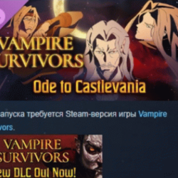 Vampire Survivors: Ode to Castlevania АВТОДОСТАВКА STEAM РОССИЯ