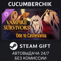 Vampire Survivors: Ode to Castlevania✅STEAM GIFT AUTO✅RU МИР