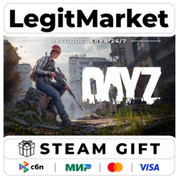 DayZ / Steam RU   МИР / АВТО