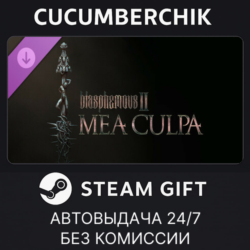 Blasphemous 2 - Mea Culpa✅STEAM GIFT AUTO✅RU МИР