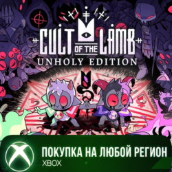 Cult of the Lamb: Unholy Edition XBOX На Любой Регион