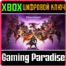 DRAGON AGE: THE VEILGUARD XBOX X|S  КЛЮЧ