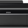 Сброс памперса  Epson : L805