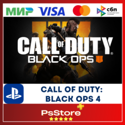 Call of Duty: Black Ops 4 PS4 PS5   PS Турция