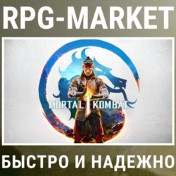 MORTAL KOMBAT 1 STANDART / DEFINITIVE (STEAM/БЕЗ РФ И РБ) 0% КАРТОЙ   ПОДАРОК