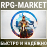 MORTAL KOMBAT 1 STANDART / DEFINITIVE (STEAM/БЕЗ РФ И РБ) 0% КАРТОЙ   ПОДАРОК