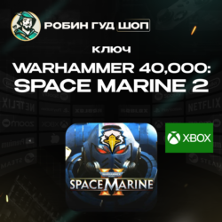 💥WARHAMMER 40,000: SPACE MARINE 2 ⚔️ XBOX 🌏 GLOBAL