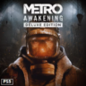 Metro Awakening PS5    Турция PS