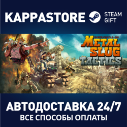 Metal Slug Tactics⚡АВТОДОСТАВКА Steam RU/BY/KZ/UA