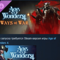 Age of Wonders 4: Ways of War DLC АВТОДОСТАВКА STEAM РОССИЯ
