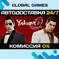 Yakuza 0 Director's Cut STEAM GIFT 🚀АВТО
