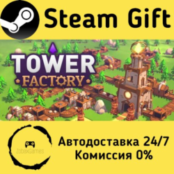 🚀 Tower Factory 🤖 Steam Gift Россия ⚡ мгновенно