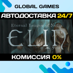Elin STEAM GIFT 🚀АВТОДОСТАВКА💳0%