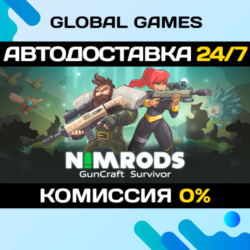 NIMRODS: GunCraft Survivor STEAM GIFT 🚀АВТОДОСТАВКА