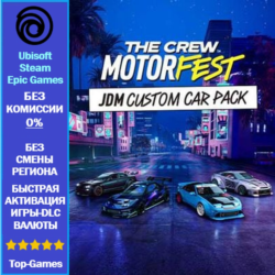 The Crew Motorfest JDM Custom Car Pack (Ubisoft/Steam/Epic Games)