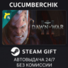 Warhammer 40,000: Dawn of War III STEAM GIFT AUTO RU МИР